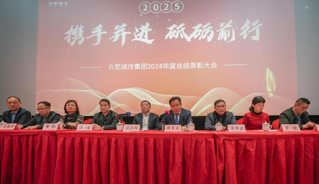 首页-suncitygroup太阳集团官方网站