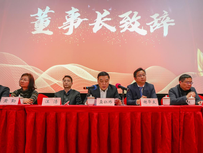 首页-suncitygroup太阳集团官方网站