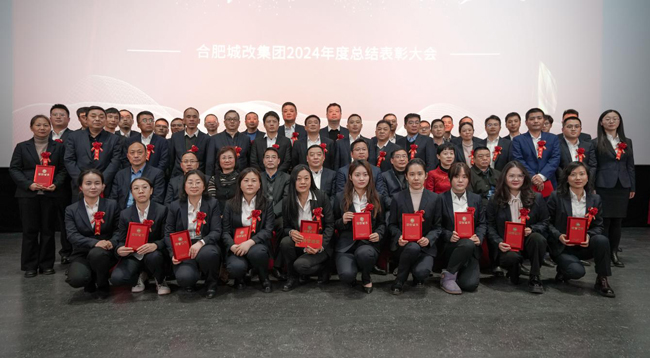 首页-suncitygroup太阳集团官方网站