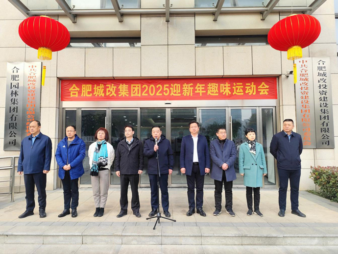 首页-suncitygroup太阳集团官方网站