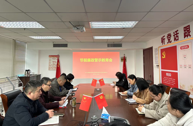 首页-suncitygroup太阳集团官方网站