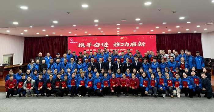 首页-suncitygroup太阳集团官方网站