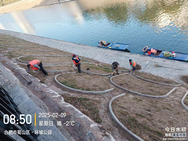 首页-suncitygroup太阳集团官方网站