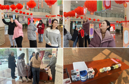 首页-suncitygroup太阳集团官方网站