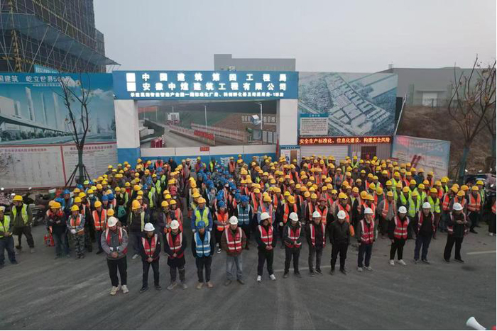 首页-suncitygroup太阳集团官方网站