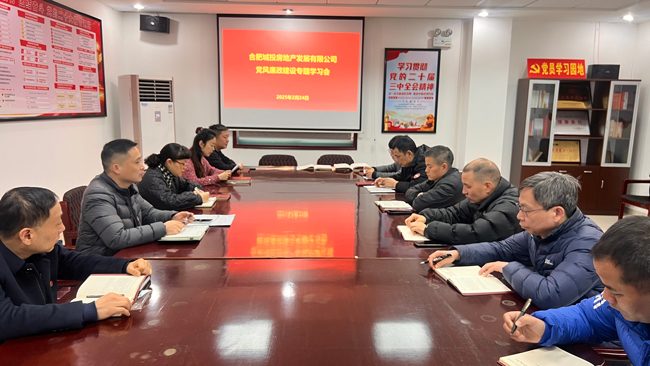 首页-suncitygroup太阳集团官方网站