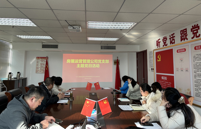 首页-suncitygroup太阳集团官方网站