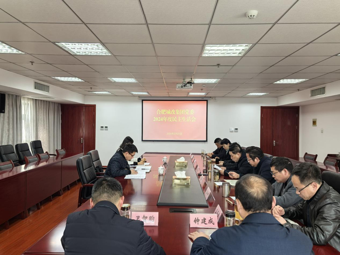 首页-suncitygroup太阳集团官方网站