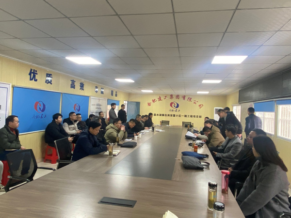 首页-suncitygroup太阳集团官方网站