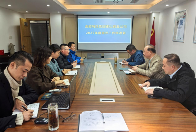 首页-suncitygroup太阳集团官方网站