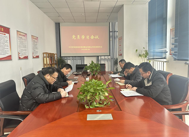 首页-suncitygroup太阳集团官方网站