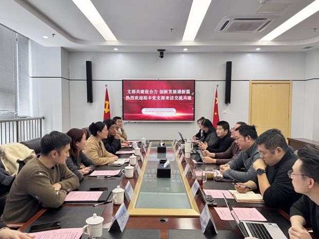 首页-suncitygroup太阳集团官方网站