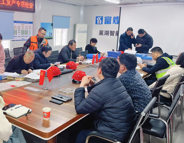 首页-suncitygroup太阳集团官方网站