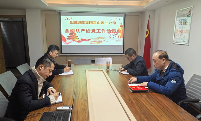 首页-suncitygroup太阳集团官方网站