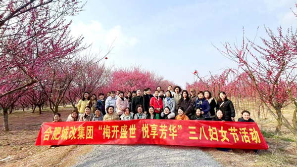 首页-suncitygroup太阳集团官方网站