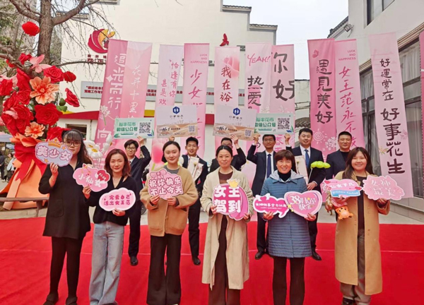 首页-suncitygroup太阳集团官方网站