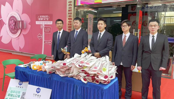 首页-suncitygroup太阳集团官方网站