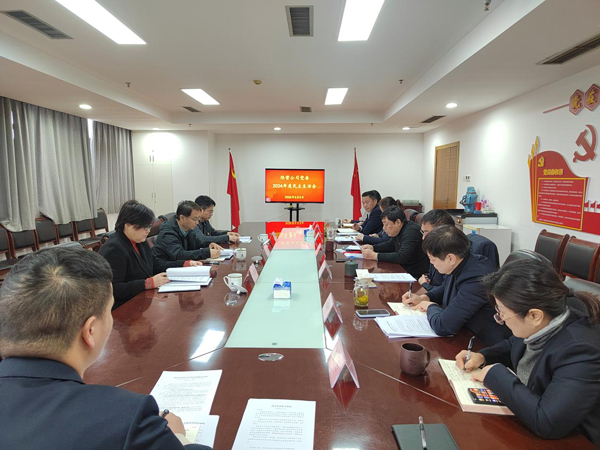 首页-suncitygroup太阳集团官方网站