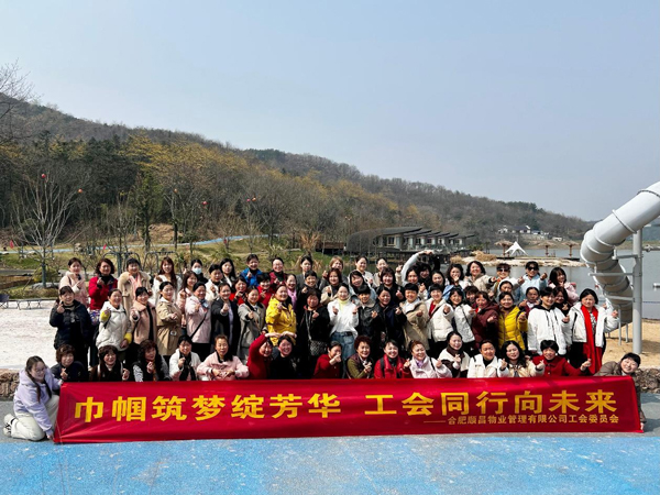 首页-suncitygroup太阳集团官方网站