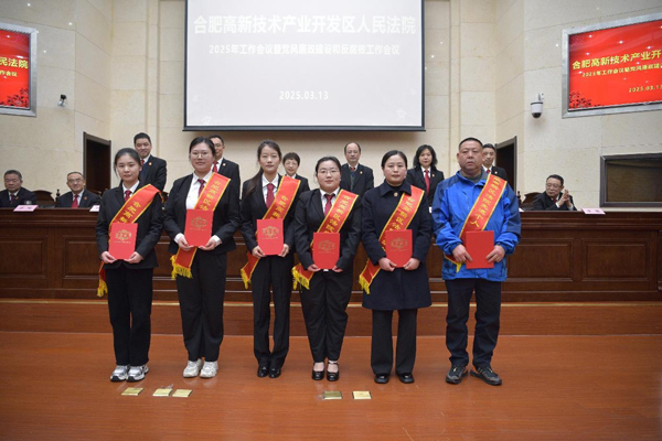 首页-suncitygroup太阳集团官方网站