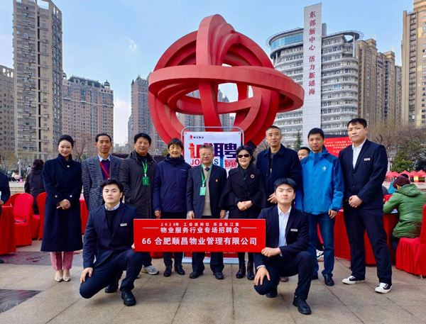 首页-suncitygroup太阳集团官方网站