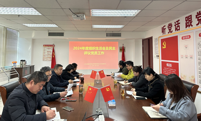 首页-suncitygroup太阳集团官方网站