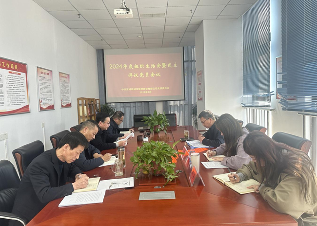 首页-suncitygroup太阳集团官方网站