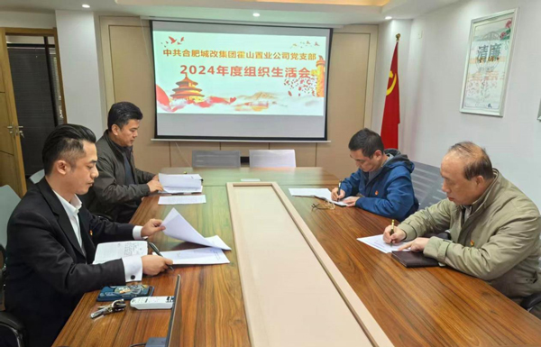 首页-suncitygroup太阳集团官方网站