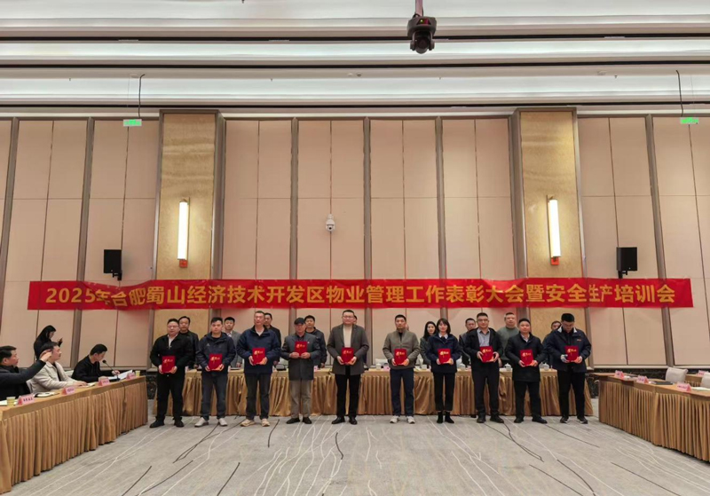 首页-suncitygroup太阳集团官方网站