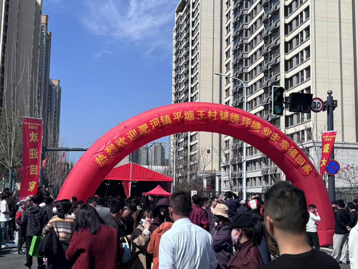 首页-suncitygroup太阳集团官方网站