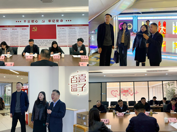 首页-suncitygroup太阳集团官方网站