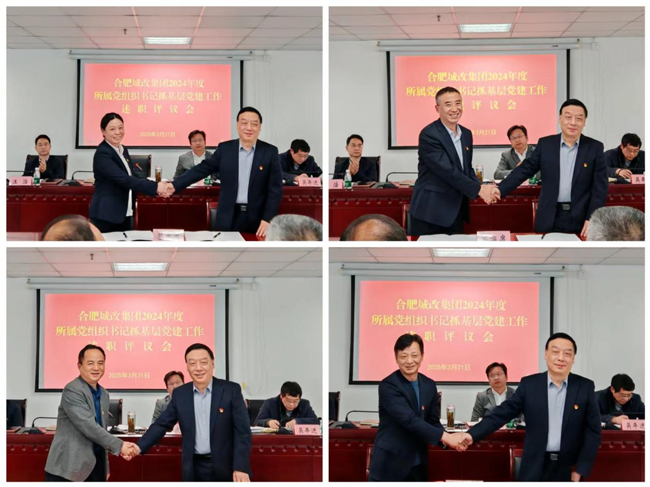 首页-suncitygroup太阳集团官方网站