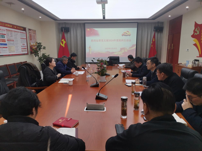 首页-suncitygroup太阳集团官方网站