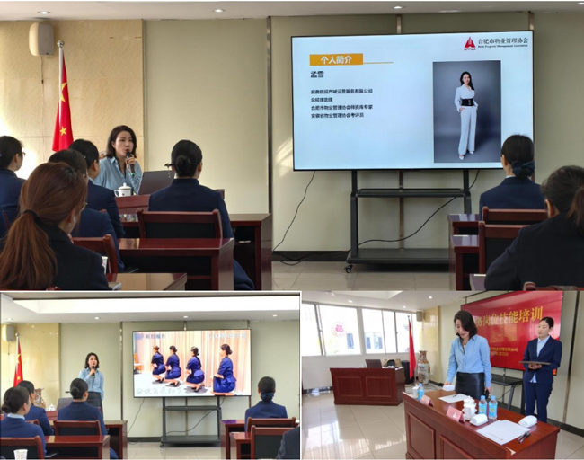 首页-suncitygroup太阳集团官方网站