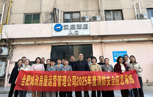 首页-suncitygroup太阳集团官方网站