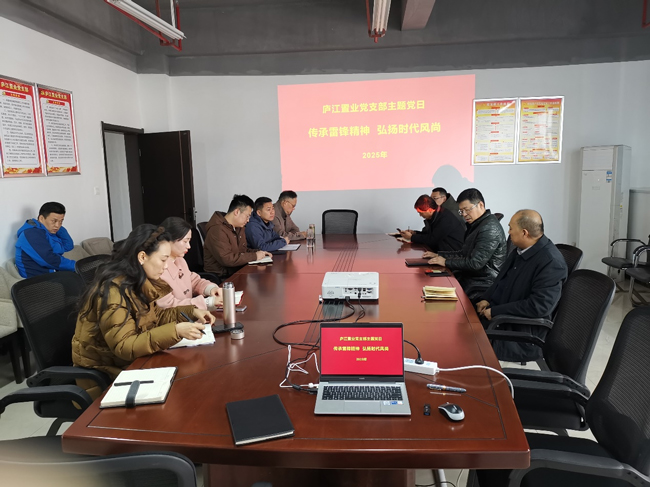 首页-suncitygroup太阳集团官方网站