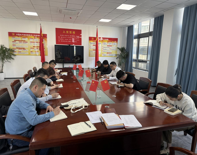 首页-suncitygroup太阳集团官方网站