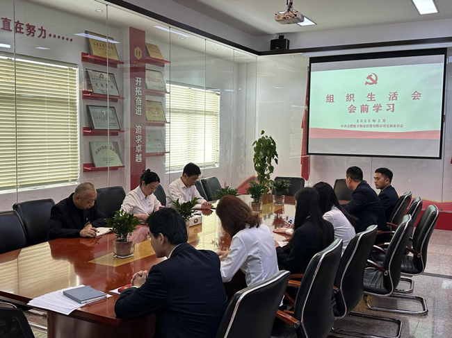 首页-suncitygroup太阳集团官方网站