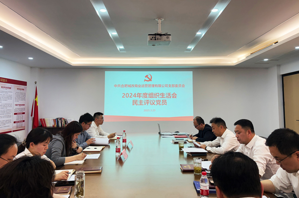 首页-suncitygroup太阳集团官方网站