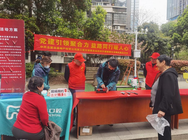 首页-suncitygroup太阳集团官方网站