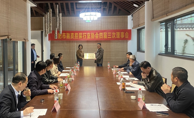 首页-suncitygroup太阳集团官方网站