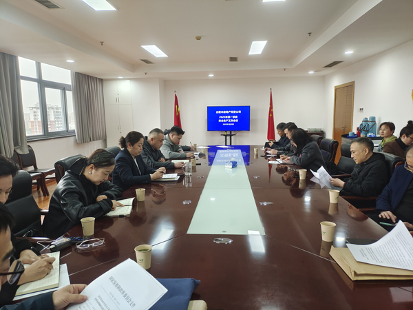 首页-suncitygroup太阳集团官方网站