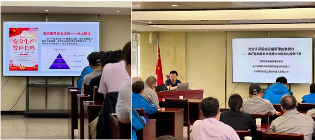 首页-suncitygroup太阳集团官方网站