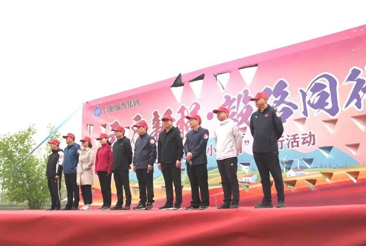 首页-suncitygroup太阳集团官方网站