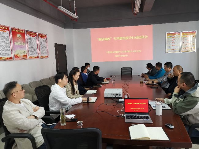 首页-suncitygroup太阳集团官方网站