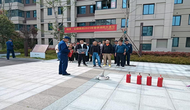 首页-suncitygroup太阳集团官方网站