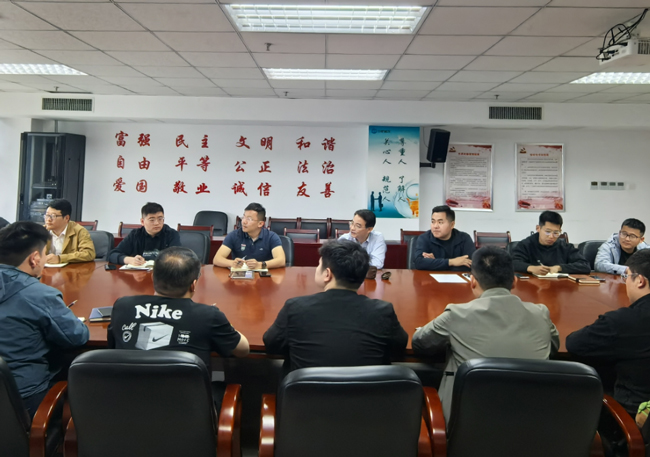 首页-suncitygroup太阳集团官方网站