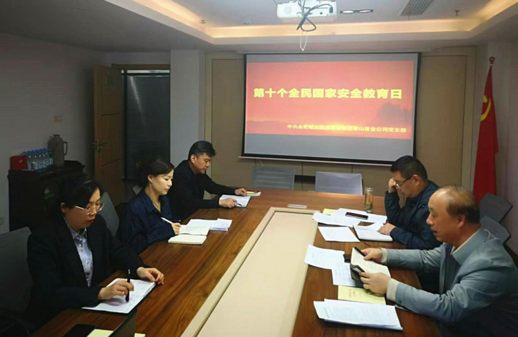 首页-suncitygroup太阳集团官方网站