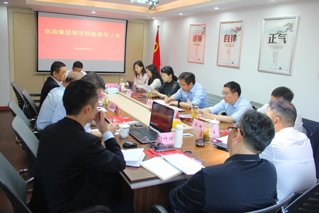 首页-suncitygroup太阳集团官方网站