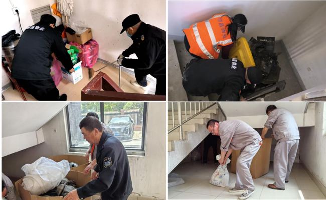 首页-suncitygroup太阳集团官方网站